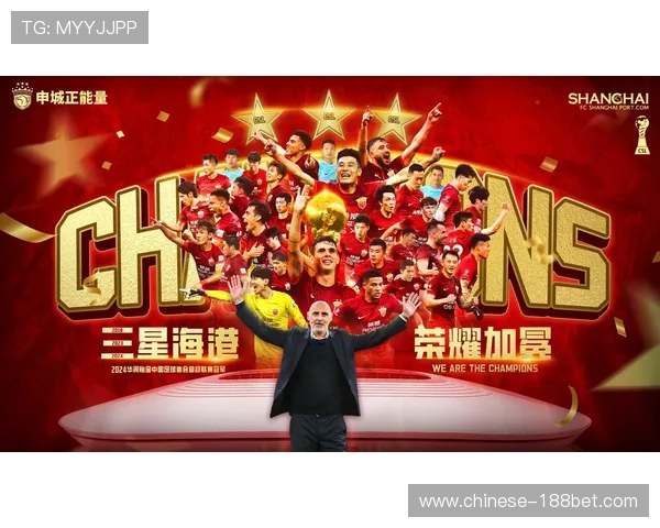 中超三队亚冠第七轮仅海港取一分 伤病潮成共同难题